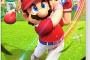Switch「マリオゴルフ スーパーラッシュ」が予約開始！マリオゴルフの最新作が、Nintendo Switchに登場！