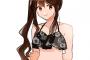 【画像】この女の子が貧胸でガリガリなのにこんなに色っぱい理由ｗｗｗｗｗｗｗｗ