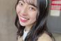 【STU48】今村美月21歳、彼氏いない歴21年