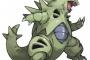 【ポケモン剣盾】バンギラスが増えてきたな【冠の雪原】