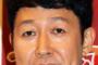 【悲報】「かまいたち」山内健司（40）さん、小藪さんの暴露で炎上