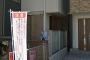 【弩級画像】愛知県でとんでもない住宅が売りに出されるwwwwwwwwwwwwwwwwwwww