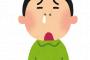 ニベアを鼻の穴に塗りたくったら花粉症出なくなったんやが