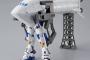 ガンダムF90 Uタイプの魅力