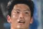 「犯罪歴のある選手の加入は問題」サッカー・暴力問題で韓国移籍の道渕諒平への抗議拡大