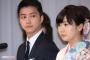 【画像】福原愛さんの夫、精神状態がヤバそう・・・