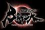 『仮面ライダーBLACK SUN』制作決定