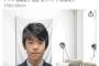 【悲報】藤井聡太の海賊版商品が出回るｗｗ