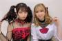 【画像】AKB48鈴木優香さんが女子プロレスラー化した結果ｗｗｗｗｗｗ