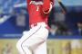 【定期】鈴木誠也.350 2本、出塁率.469、長打率.575 OPS1.044