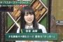 【朗報】TBSさん、賀喜遥香を4期生エースと公認。
