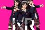 【AKB48】「IDOL CONTENT EXPO」に「IxR」と「ドラフト3期生」が出演