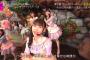 【衝撃】TBSに出たツインテール美少女は誰！？話題騒然！！【AKB48千葉恵里】