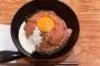 ローストビーフ丼とかいう忘れられた食べ物