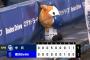 横浜DeNAベイスターズ 000000000000000100000000000