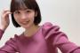 【AKB48】僕夏公演のなーみんのプリケツ、凄過ぎない？【浅井七海さん】