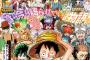 少年ジャンプ2021年№21・22 感想まとめ