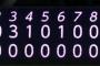 オリックス、ここ1週間で唯一のクソ試合を全国に見せつける