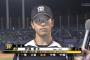 阪神が伊藤隼太さんを追放した結果もたらしたものwwwwzwwwwzwwwwzwwwwzwwwwzwwww