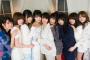 【画像】乃木坂46の伊藤理々杏ちゃんが頑なに肌を露出しない理由がこれってマジ？？？