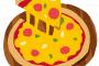 【悲報】サイゼリヤの「新作ピザ」を注文した結果・・・