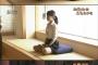 【画像】陰好みの服と100点満点の脚の女現るwwwwwww