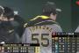 阪神、40試合終了時の勝率７割超え