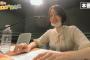 【朗報】人気声優の戸松遥さん、お胸が膨らんでしまうｗｗｗｗｗｗ