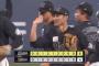 5月19日　オリックス４－６ロッテ　先発岩下が6回3失点で4勝目！荻野の2打席連続適時打など山本由伸から6得点奪う猛攻で1週間ぶりの勝利！