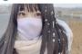【驚愕】瀧野由美子さん、ジャニーズのオリジナルマスクを付けヲタを挑発していたｗｗｗｗｗｗｗｗｗｗｗｗｗｗｗｗｗｗ