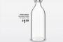 【ガチ画像】IKEAさん、水専用ボトル「Cristiano（クリスティアーノ）」を新発売・・・w