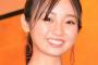 【元欅坂46】今泉佑唯さん、エイベックスとの契約終了！！！