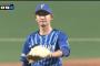 先発した阪口について三浦監督「打ち取った当たりが間に落ちたり、内野安打になったりしたけど、そこを乗り越えてもらわないと」