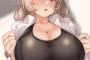 【画像】最近見る頻度減ったけど、三つ編み娘ってやっぱHカワだよね！！