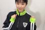 【朗報】東山奈央さん、ますますお美人になられる