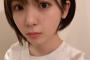 【乃木坂46】筒井あやめ、ショートカット！！！！！！！！！！！！！！！！