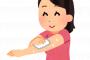【悲報】俺の彼女、「アレ」が臭すぎる・・・・・・