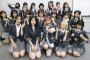 AKB48メンバーの活動に関するご報告と7/31AKB48劇場公演中止のお知らせ