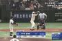 東京ドームで史上初の高校野球！　ボール飛びすぎｗｗｗｗ