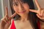 【朗報】行天砲ｷﾀ━━━(ﾟ∀ﾟ)━━━!!【AKB48・行天優莉奈】