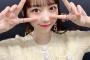 【正論】AKB48大盛真歩がブチギレ「感染経路とか分からないしSNSで他のメンバーに言わないで」【まほぴょん 新型コロナウイルス】
