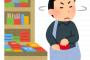 【恐怖】万引き犯「万引き転売で月30万くらい稼いで捕まったけど、出所後も無意識にドリンク盗んじゃった」