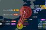 【悲報】非常に強い台風14号、上海に3泊4日の滞在へ