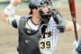 【朗報】阪神にポスト梅野現るｗｗｗｗｗｗｗｗｗｗｗｗｗｗｗｗｗｗｗｗｗｗｗｗｗｗｗｗｗｗ