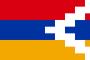 アルツァフ共和国の国旗ｗｗｗｗ