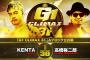 KENTAvs高橋裕二郎『G1 CLIMAX 31』Aブロック公式戦 9.23大田区