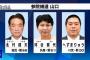 【画像】へずまりゅう、勝てそうｗｗｗｗｗｗｗｗｗｗｗｗｗｗ