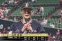 山本由伸(23) 17勝5敗 防1.46 ←これ