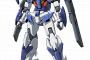 ガンダムダブルオースカイって運命の弱点を全部補完してあるの？