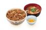 【緊急】牛丼と卵を買って（こいつ乗せるんだw）と思われない方法